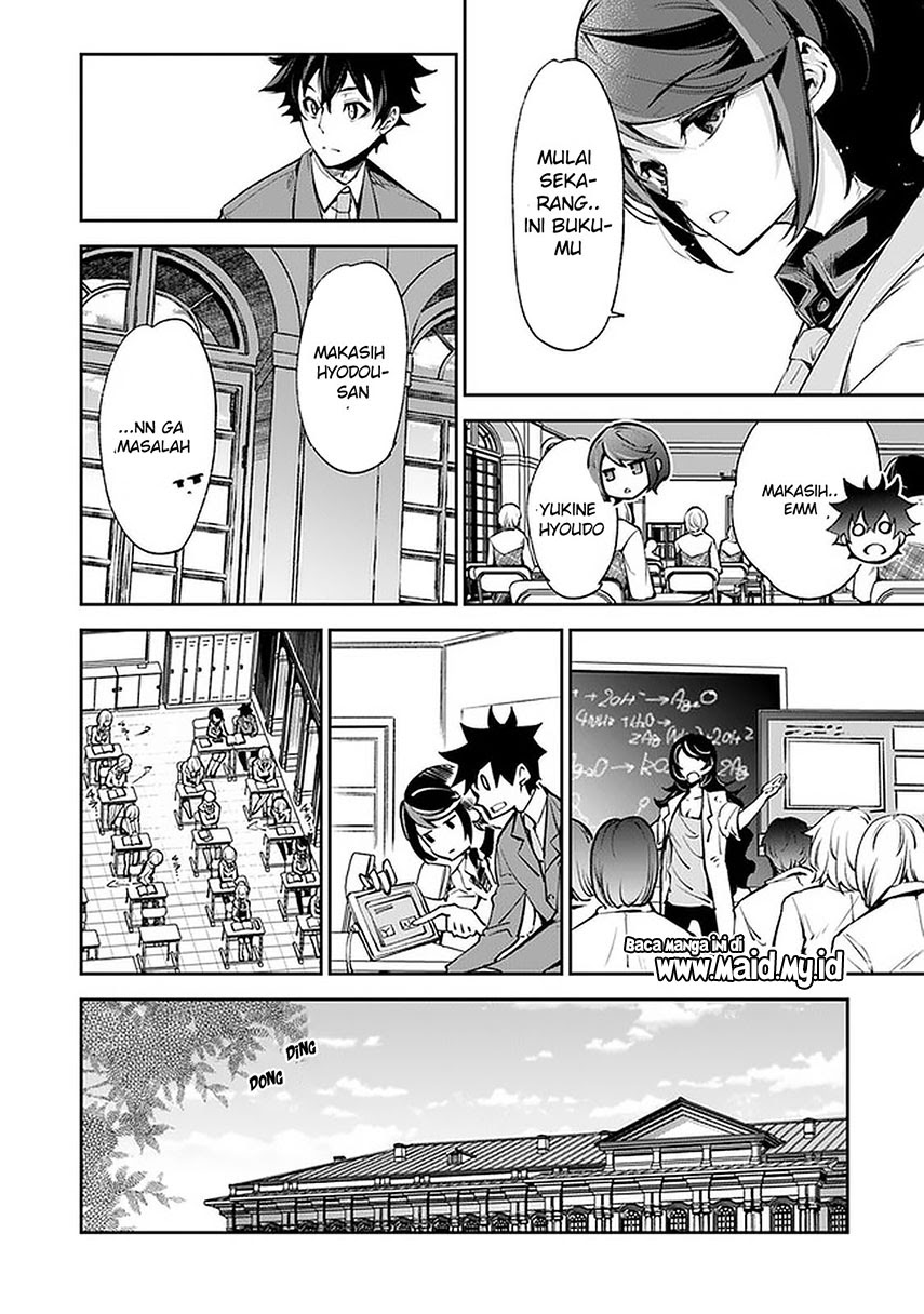 Isekai de Cheat Skill wo te ni Shita ore wa, Genjitsu Sekai wo mo Musou Suru ~Level Up wa Jinsei wo Kaeta~